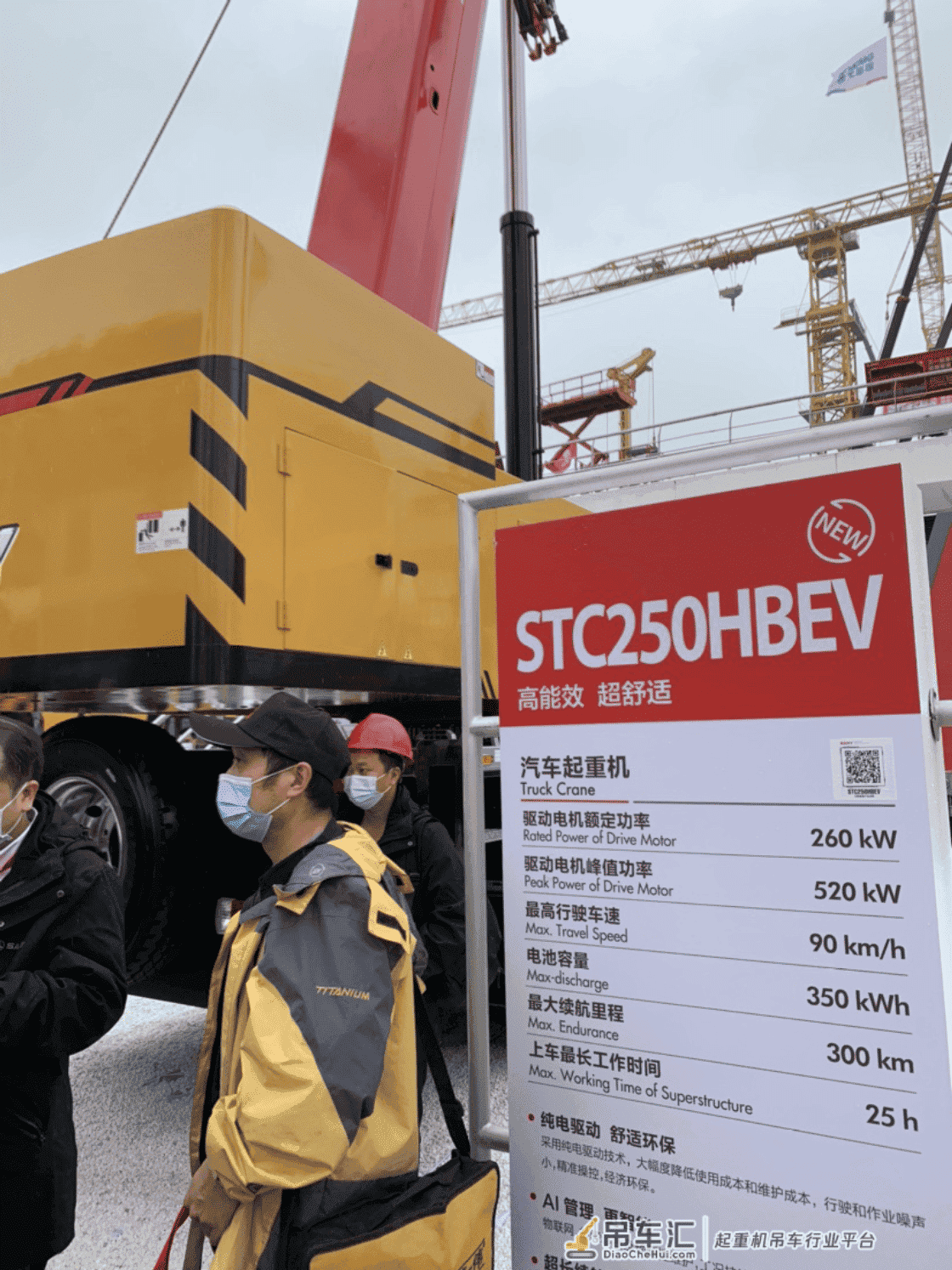 2020宝马展上你需要了解的10款新车