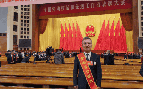 “全国劳动模范”中联重科喻乐康：做科研领域极致工匠