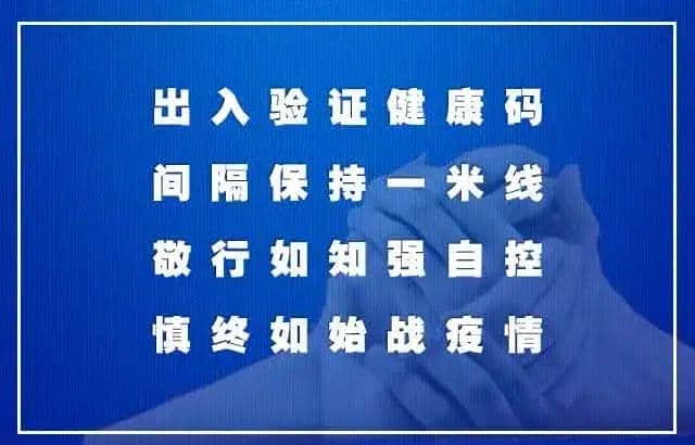 高速公路吊车服务有了收费标准