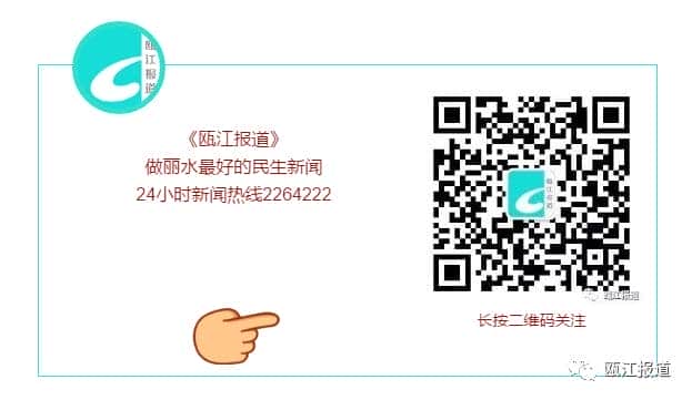 高速公路吊车服务有了收费标准