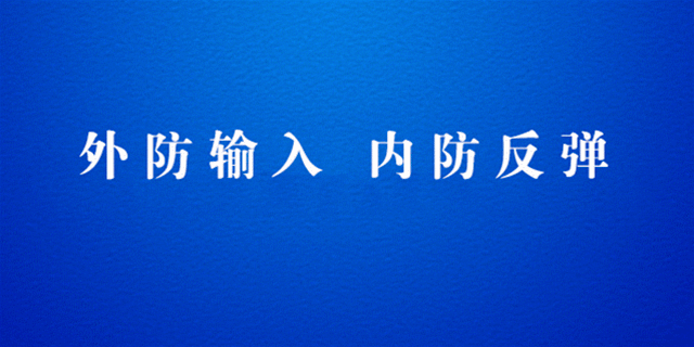 高速公路吊车服务有了收费标准