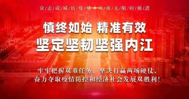 招聘:吊车司机/生鲜助理/奶茶店员……