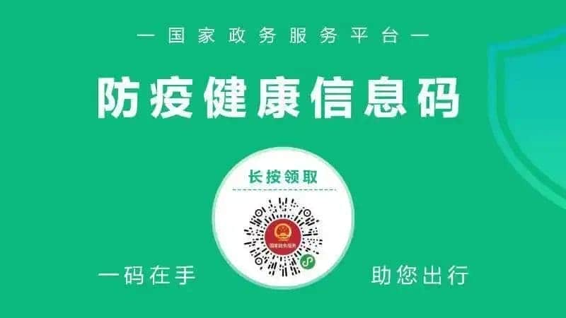 招聘:吊车司机/生鲜助理/奶茶店员……