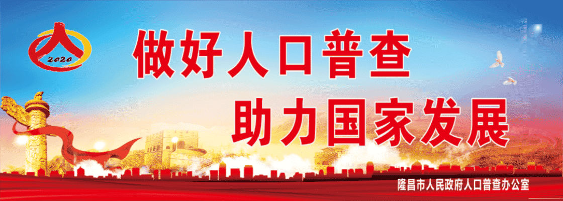 招聘:吊车司机/生鲜助理/奶茶店员……