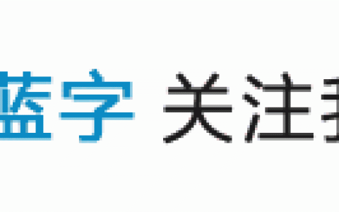高速公路吊车服务有了收费标准