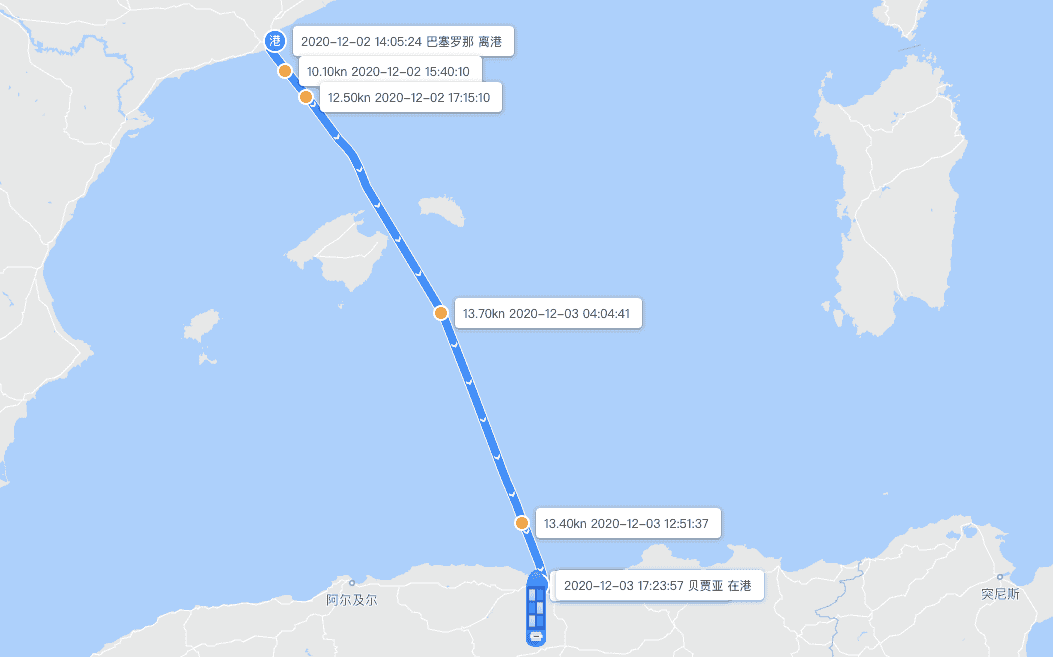 阿尔及利亚港口货轮突发三连撞,利勃海尔起重机被撞翻