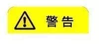 所谓一吊千金,吊钩的保养你做对了吗?