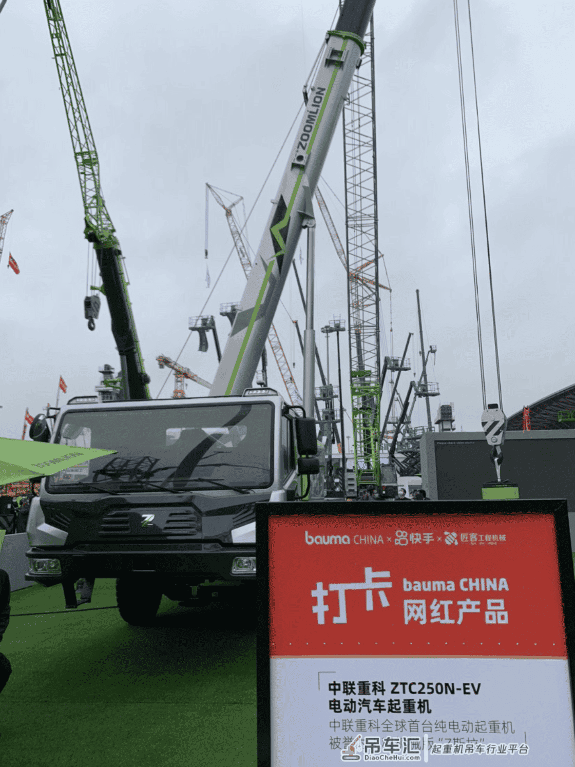 2020宝马展上你需要了解的10款新车