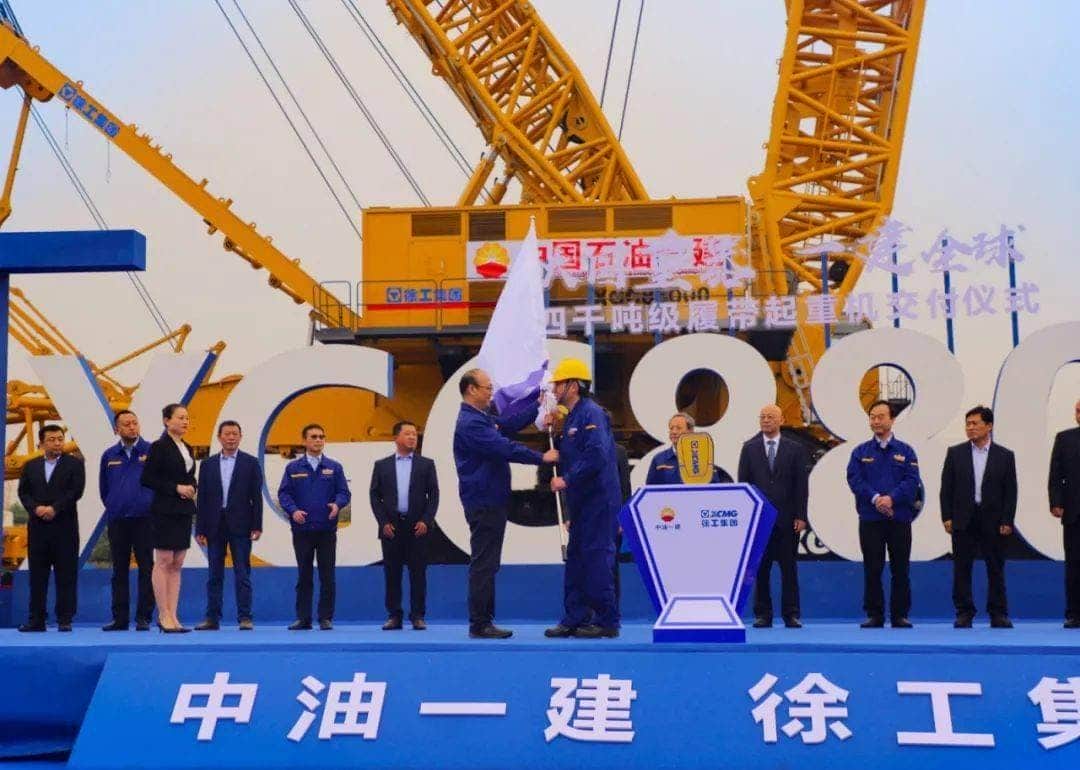 十年磨砺,再度出锋!徐工4000吨级XGC88000“世界第一吊”交付!