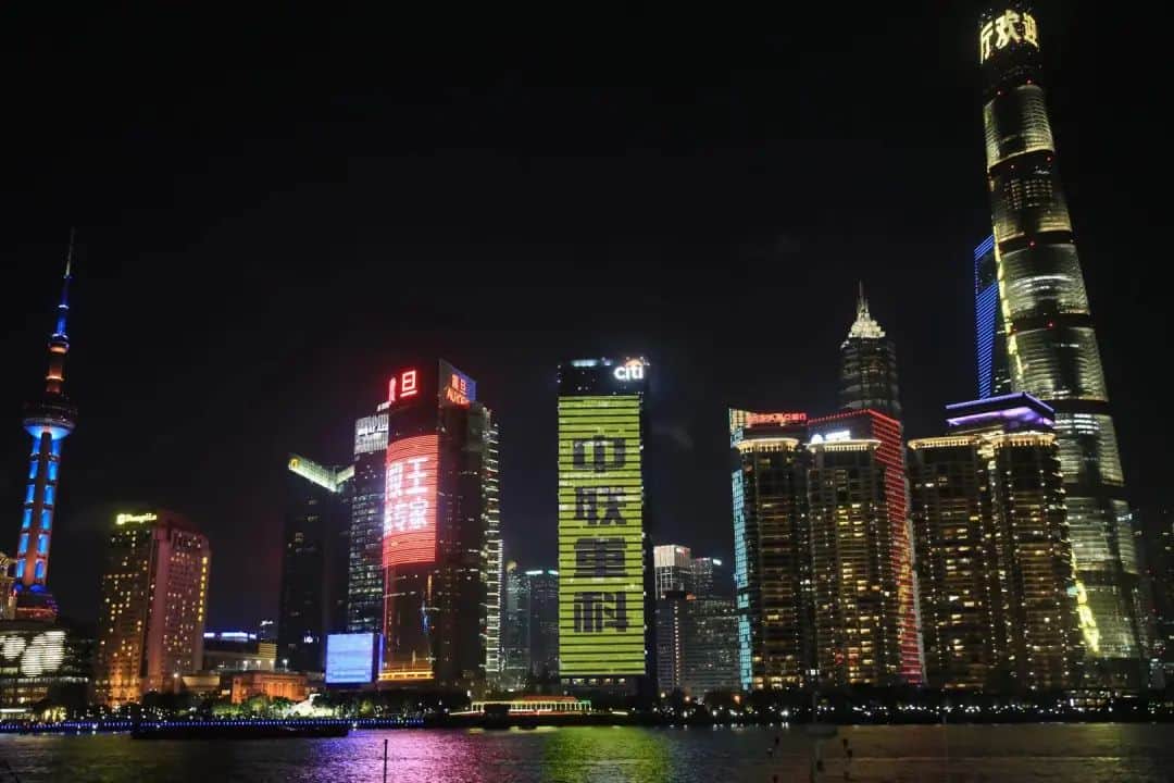 2020 bauma宝马展丨中联重科首日签单超90亿元,阔步全面智能化时代!