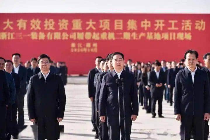 “最大”吨位!“最美”工厂!三一履带起重机2期生产基地金秋开工