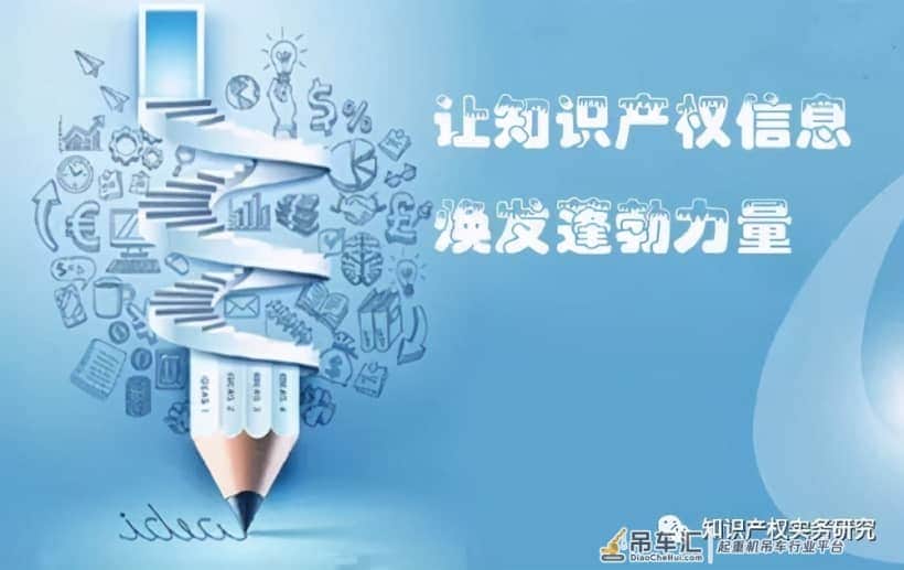 「公司名称如何起」“矿山起重机制造”与“矿山起重机”孰是孰非