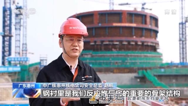 粤港澳大湾区首个“华龙一号”项目核心部件整体吊装工作完成