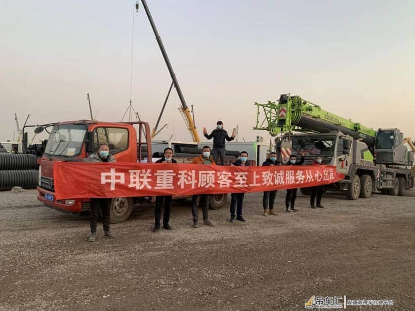加油!中联重科小绿奇迹军团抢建河北两地隔离点