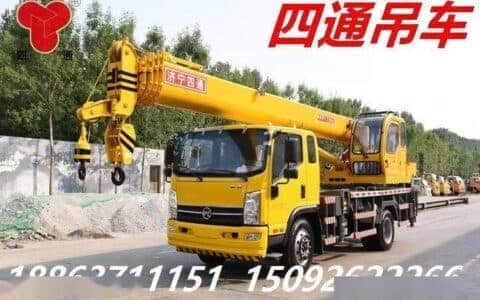 开吊车的兄弟们，你们在那？投身吊机英雄无畏