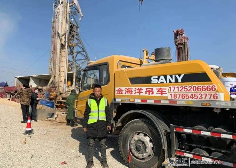 莱阳90后见义勇为模范自带吊车 “铁臂”助力栖霞金矿事故救援