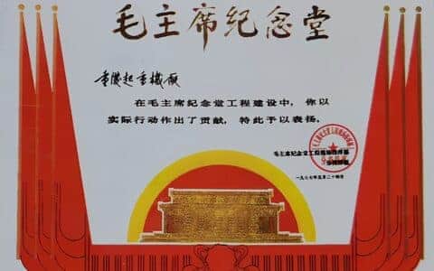 辉煌起重——重庆起重机厂纪略