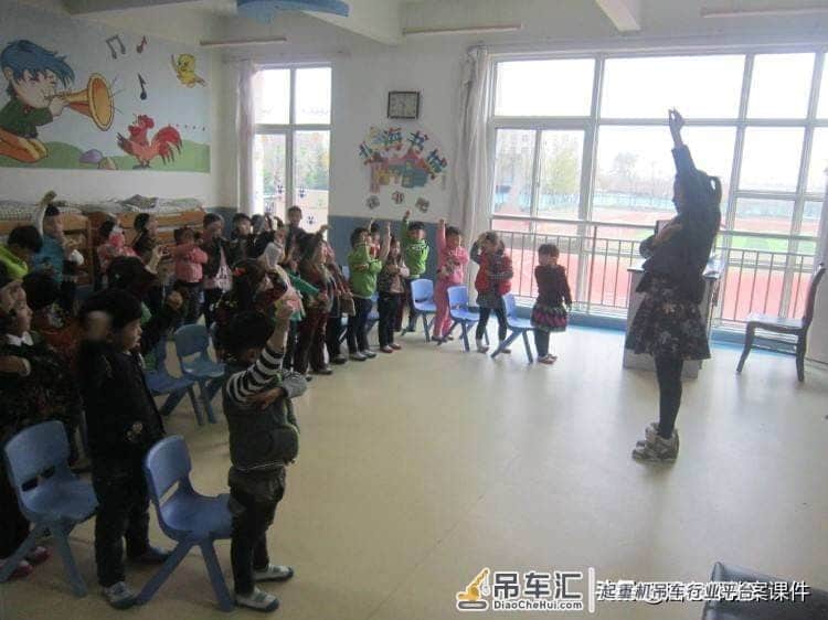 屈老师中班音乐教案《大吊车》