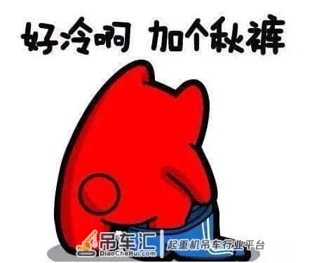 最野的男人爱玩啥？车评人为何被二年级学生吊打！