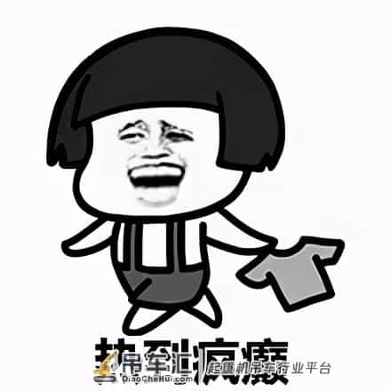 徐工新款两桥16吨吊车，QY16KC要做小吨位之王？