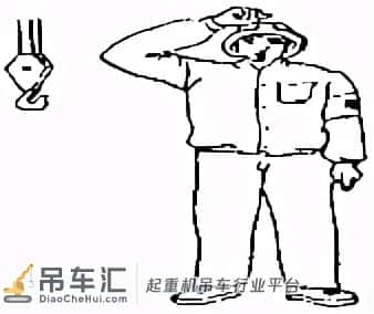 2021年起重机司机(限桥式起重机)考试及起重机司机答案解析