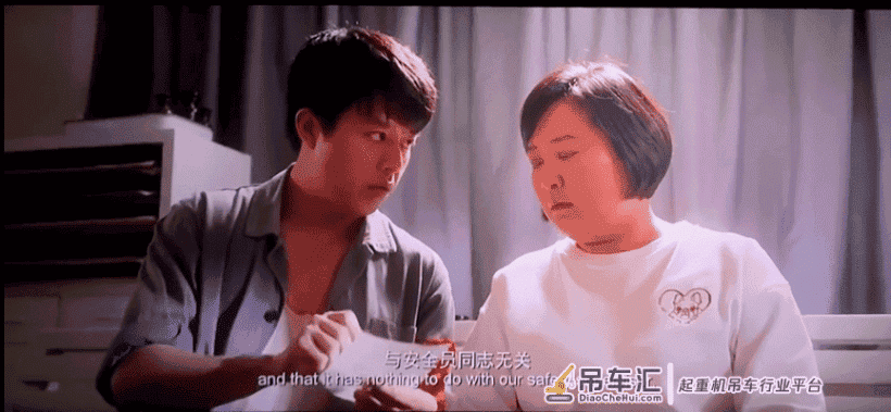 起重机倒塌5人死亡，企业安全员被追刑责！