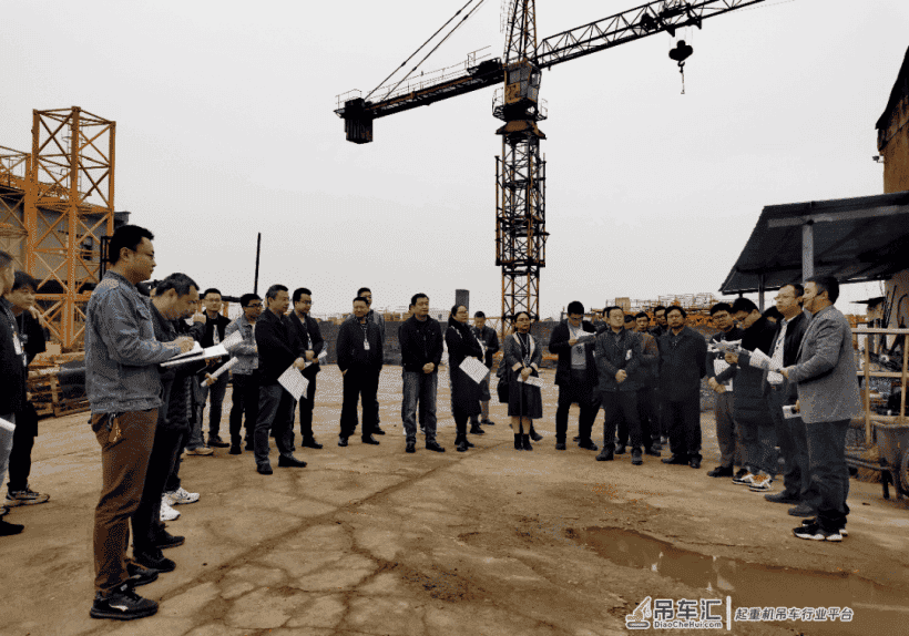 湘潭市住建局质安监站开展起重机械知识培训