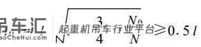 远泰|如何防止钢结构厂房基础下沉
