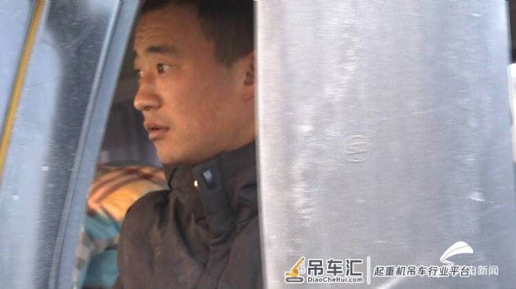 莱阳吊车司机连夜支援栖霞事故救援现场 心愿:想看到被困矿工安全升井,挨个抱一下