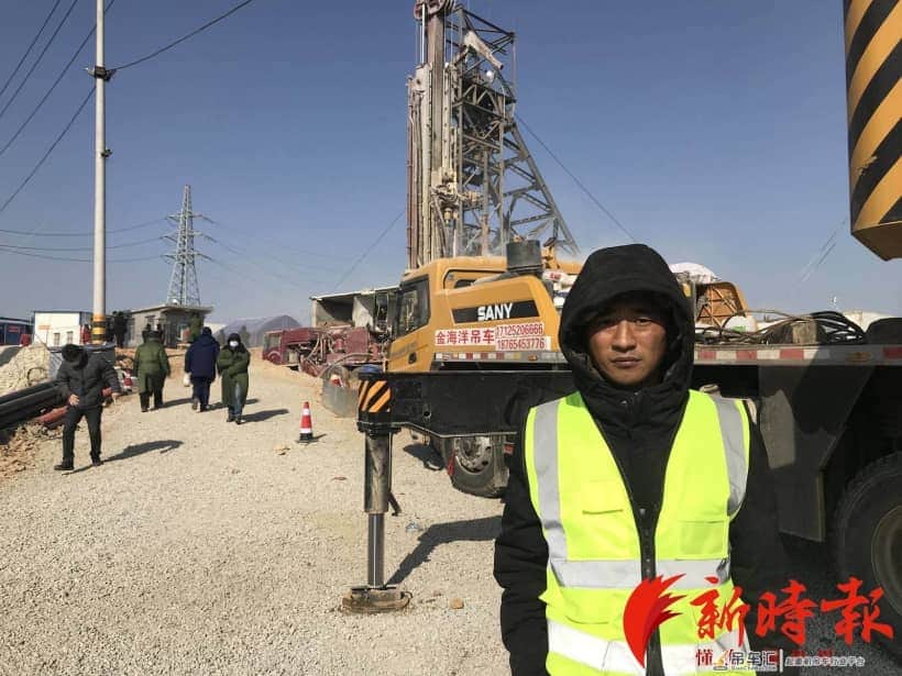 点赞!90后小伙“自驾”吊车,赶赴栖霞义务参与金矿救援