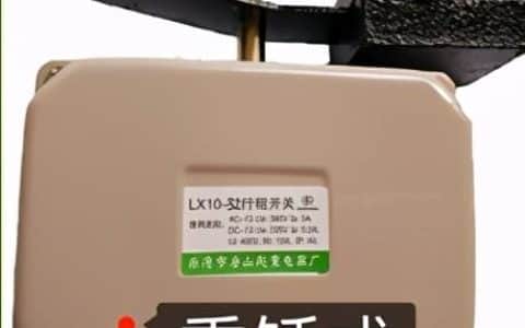 新规速递｜关于开展起重机械隐患排查治理工作的通知