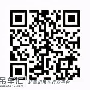 新规速递|关于开展起重机械隐患排查治理工作的通知