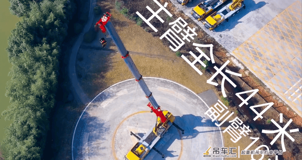 三一STC350C5吊车,新款四桥!主臂44m,配置如何?