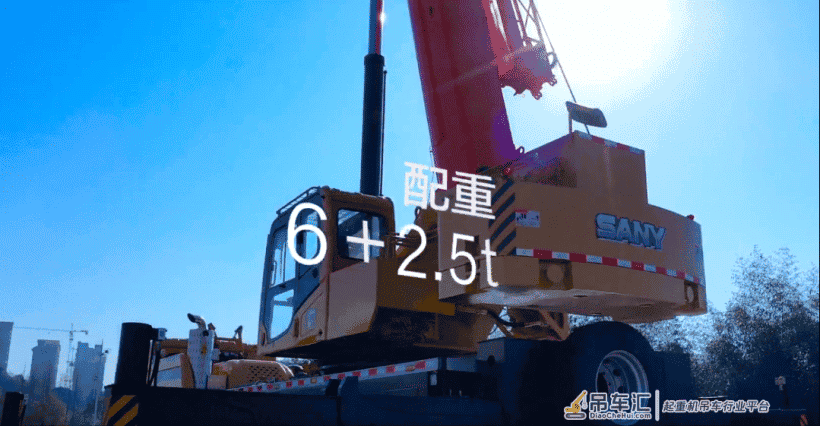 三一STC350C5吊车,新款四桥!主臂44m,配置如何?