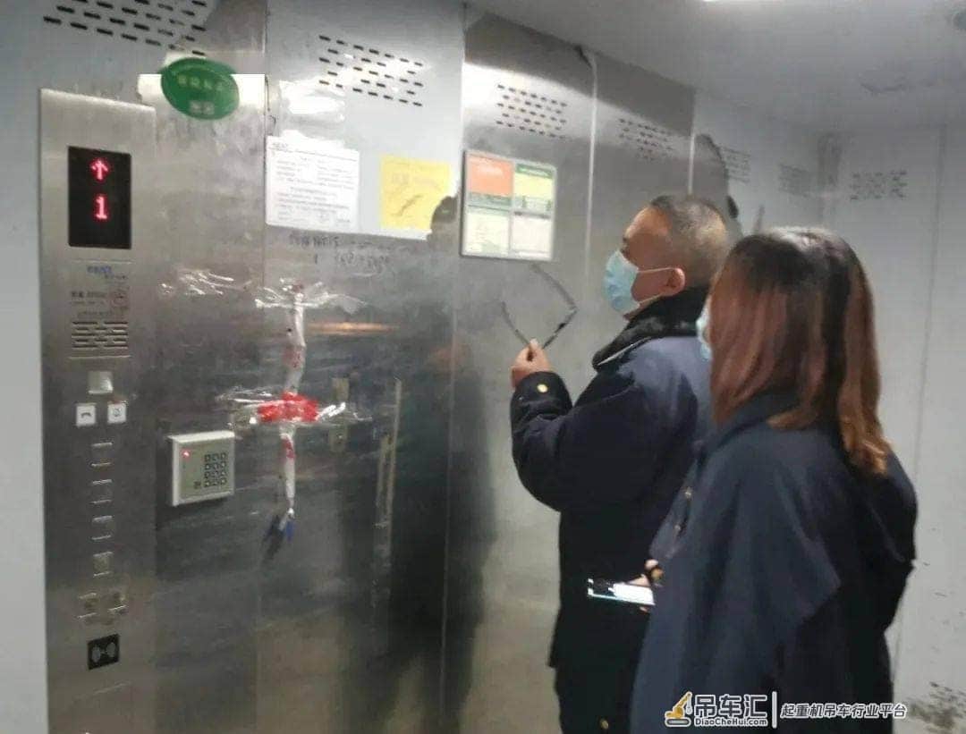 亮剑2021-春雷丨电梯无法报警? 起重机未检验?立案查处!