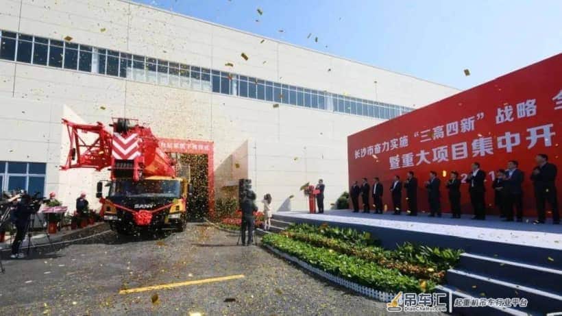 总投资35亿元，三一中型起重机械智能制造项目投产