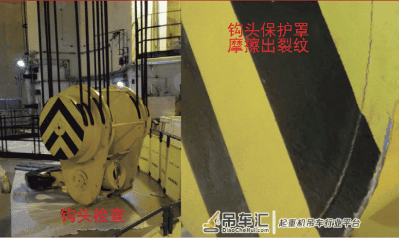 核岛环行起重机起升机构瞬时偏移特性分析