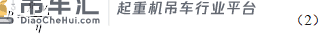 基于Simulink的混合动力起重机建模与仿真
