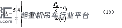 基于Simulink的混合动力起重机建模与仿真
