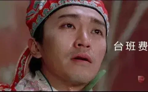 2021年吊装台班费一览，你达标了吗？