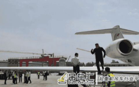 顶级公务机被击穿，遭遇停飞，竟与起重机有关，究竟是怎么回事的？