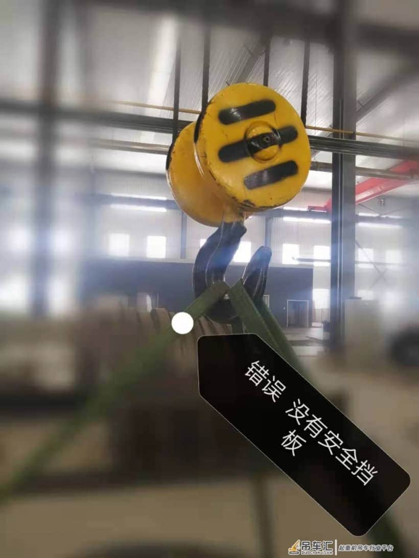 安全生产-吊车的正确使用