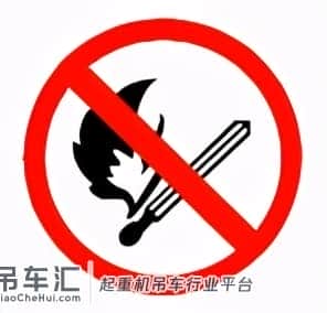 2021年起重机司机(限桥式起重机)考试题库及考试平台