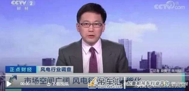 大量风电吊车闲置，2021年风电吊车市场何去何从？