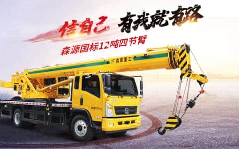 吊车司机：2021最新“上岗”5大标准！要知道每一项都给加工资！