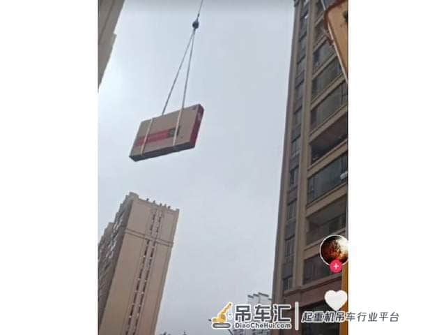 红米Max发布86英寸新品电视,最大优点是能进电梯