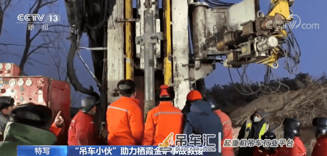 “自驾”吊车支援！这位90后小伙又一次挺身而出