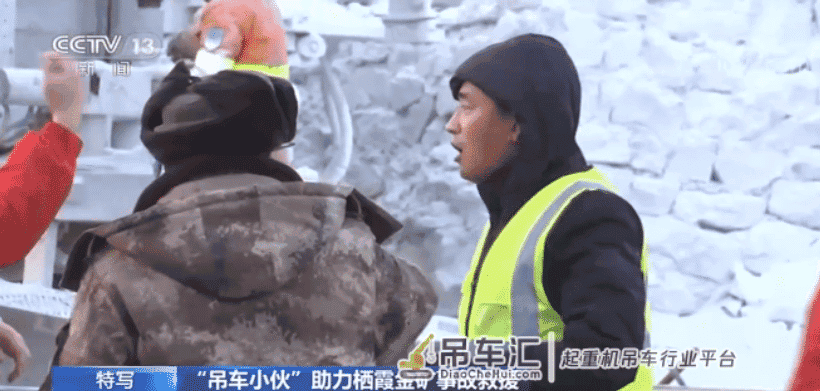 “自驾”吊车支援!这位90后小伙又一次挺身而出