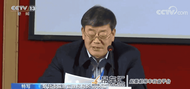 “自驾”吊车支援!这位90后小伙又一次挺身而出
