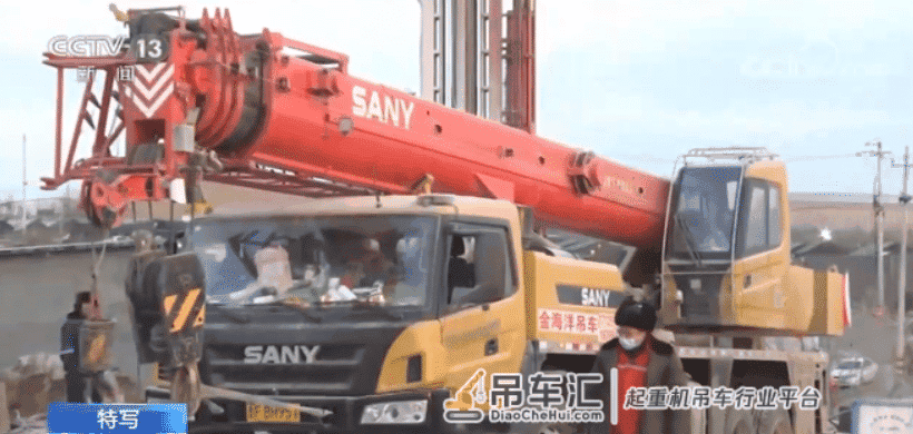 “自驾”吊车支援!这位90后小伙又一次挺身而出